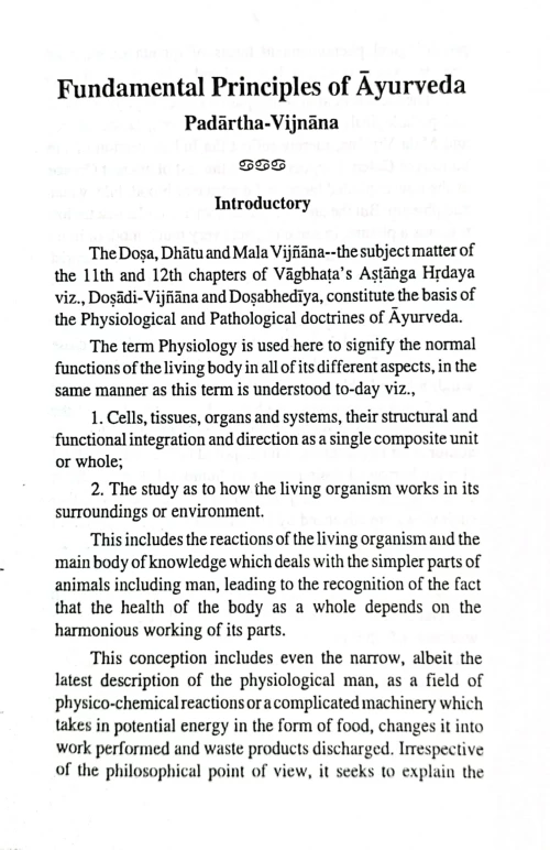 Fundamental Principles of Ayurveda